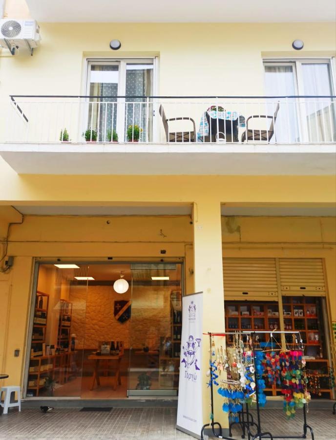 Elmar Apartment Corfu  Exteriör bild